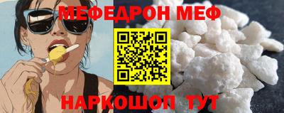 mix Чебоксары