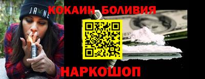 первитин Чапаевск