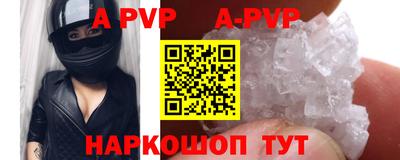 2c-b Уссурийск