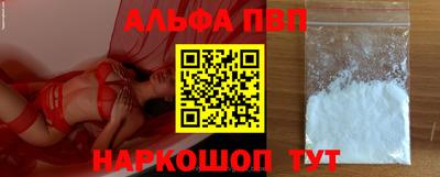 мдпв Чебаркуль