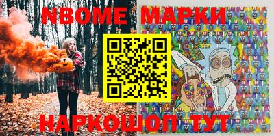 мдпв Чебаркуль