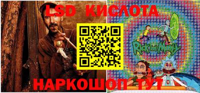 меф VHQ Усть-Джегута