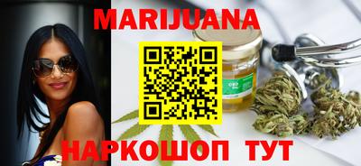 меф VHQ Усть-Джегута