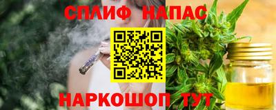 2c-b Уссурийск