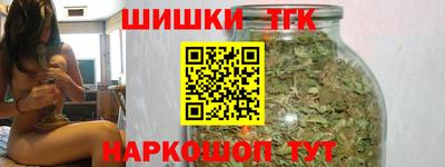 мдпв Чебаркуль