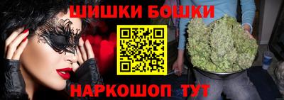 мяу мяу кристалл Усть-Илимск