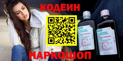 2c-b Уссурийск