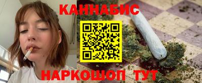 первитин Чапаевск