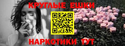 mix Чебоксары