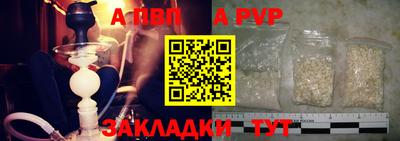 2c-b Уссурийск