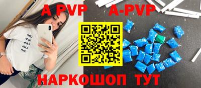 2c-b Уссурийск