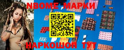 мдпв Чебаркуль