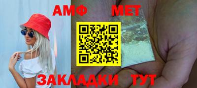 мдпв Чебаркуль