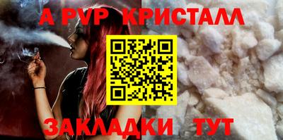 mix Чебоксары